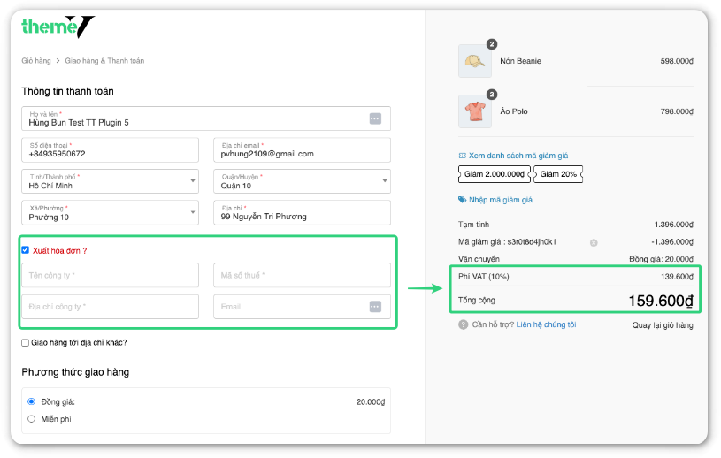 onepage-checkout-vat
